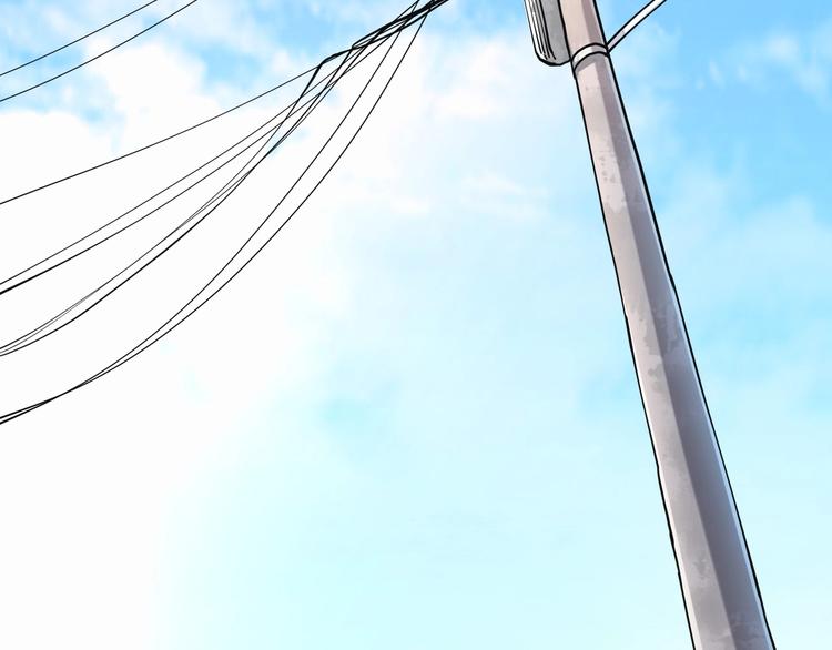 《小哥撑住啊》第15话 番外篇 我很强 上 第42页
