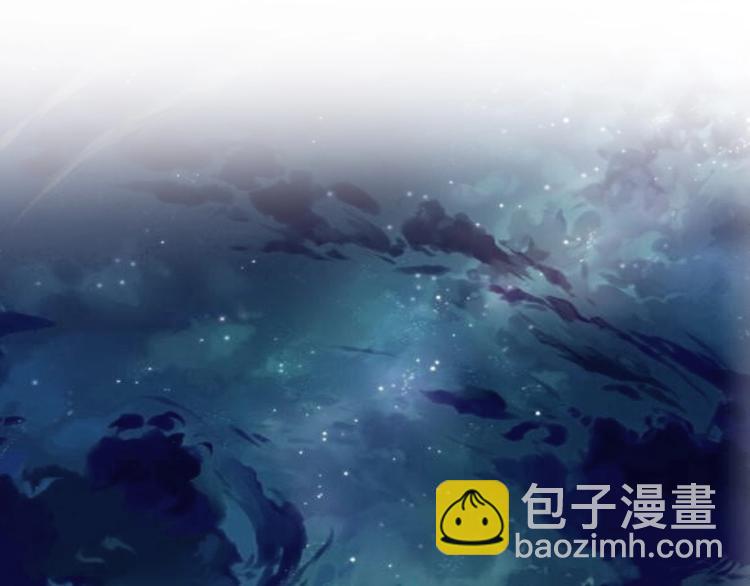 《小哥撑住啊》第34话 该到我主角了! 第22页