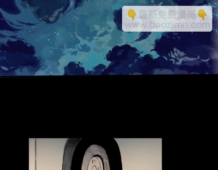 《小哥撑住啊》第34话 该到我主角了! 第23页