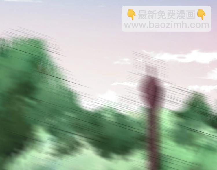《小哥撑住啊》第34话 该到我主角了! 第6页