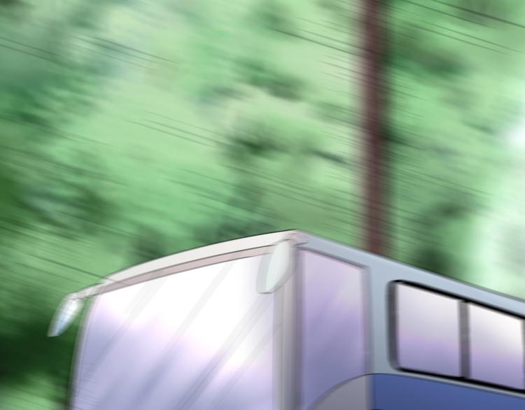 《小哥撑住啊》第34话 该到我主角了! 第7页