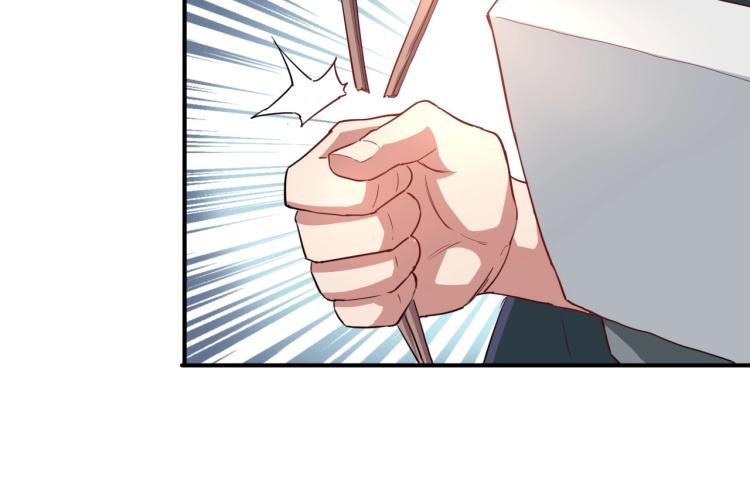 《小哥撑住啊》第37话 番外篇我的英雄 上 第32页