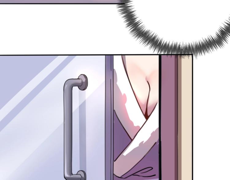 《小哥撑住啊》第36话 我的舞台梦 第14页