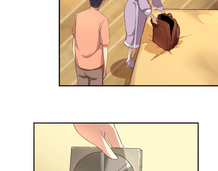 《小哥撑住啊》第36话 我的舞台梦 第40页