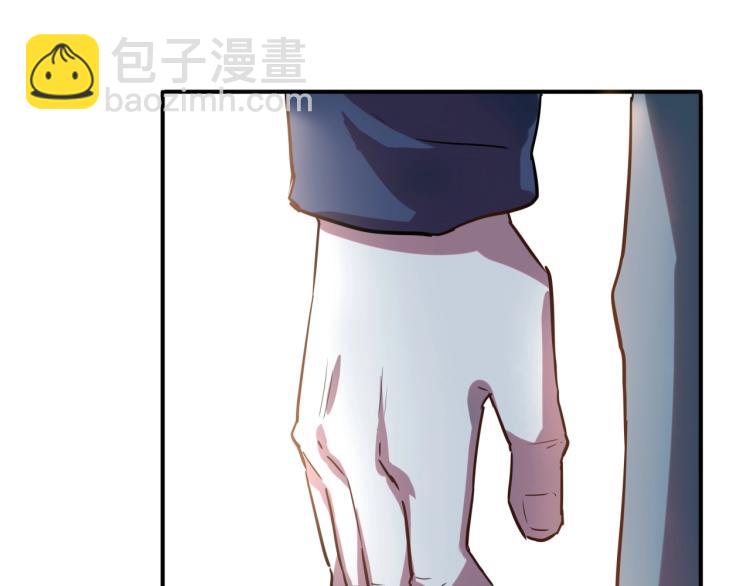 《小哥撑住啊》第38话 番外篇我的英雄 下 第33页