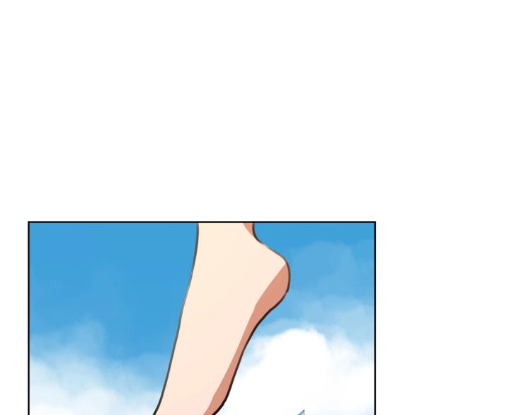 《小哥撑住啊》第40话大海啊，全是水?? 第27页
