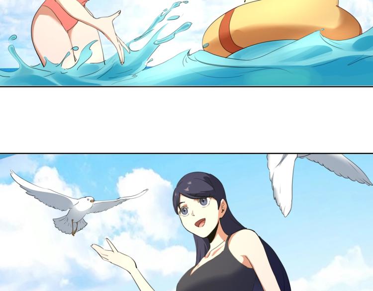 《小哥撑住啊》第40话大海啊，全是水?? 第36页
