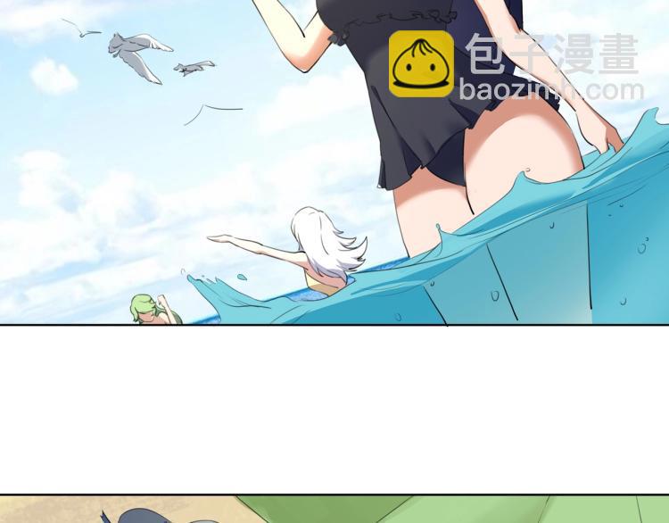 《小哥撑住啊》第40话大海啊，全是水?? 第37页