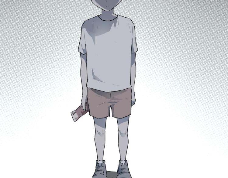 《小哥撑住啊》第44话我出去买个橘子 第6页