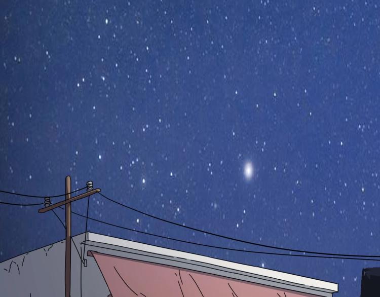 《小哥撑住啊》第43话 洞窟危情 第36页