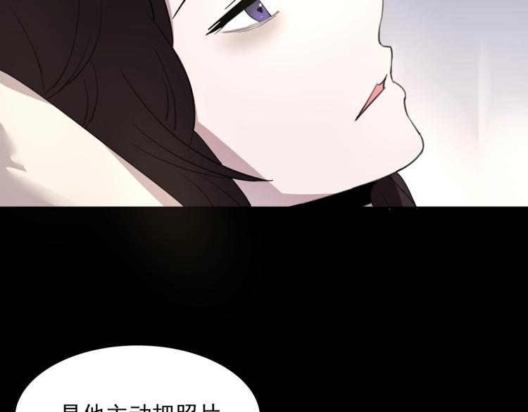 《小哥撑住啊》第50话好久不见 第21页