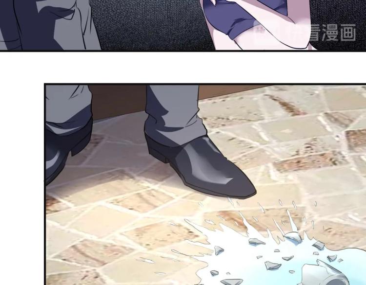 《小哥撑住啊》第53话 趁机偷家 ?? 第19页