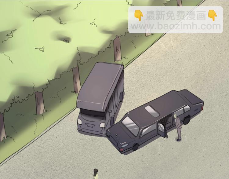 《小哥撑住啊》第53话 趁机偷家 ?? 第29页