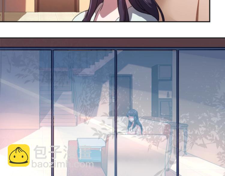 《小哥撑住啊》第51话 她的梦想我来守护 第42页