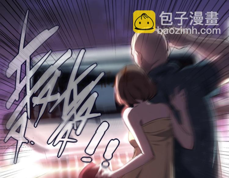 《小哥撑住啊》第55话 你什么也拿不走 第50页