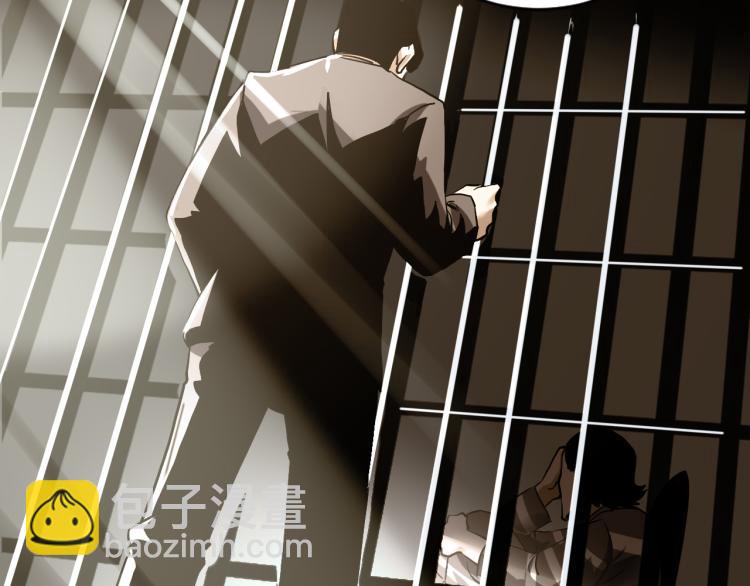 《小哥撑住啊》第57话 气死我了！你这臭弟弟 第23页
