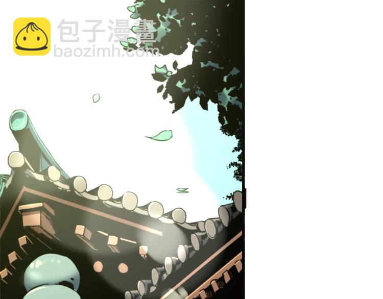 《小哥撑住啊》第57话 气死我了！你这臭弟弟 第5页