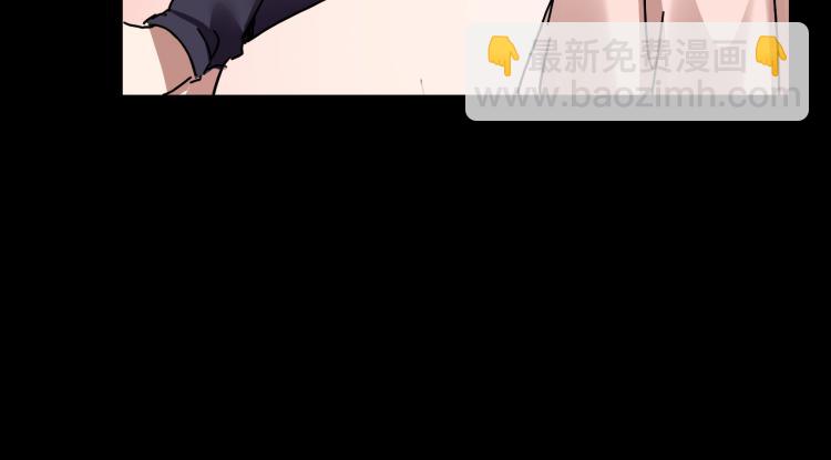 《小哥撑住啊》第59话 TONY的恋爱指南 第14页