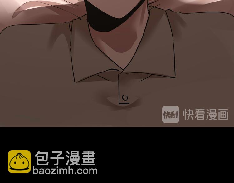 《小哥撑住啊》第59话 TONY的恋爱指南 第18页