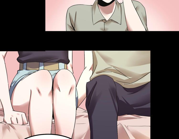 《小哥撑住啊》第59话 TONY的恋爱指南 第22页