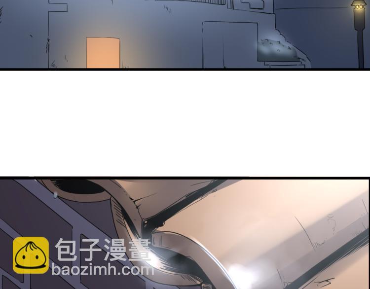 《小哥撑住啊》第59话 TONY的恋爱指南 第3页