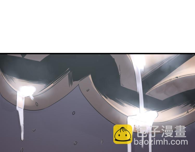 《小哥撑住啊》第59话 TONY的恋爱指南 第6页