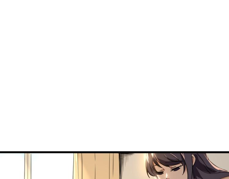 《小哥撑住啊》第63话俊波的选择 第21页
