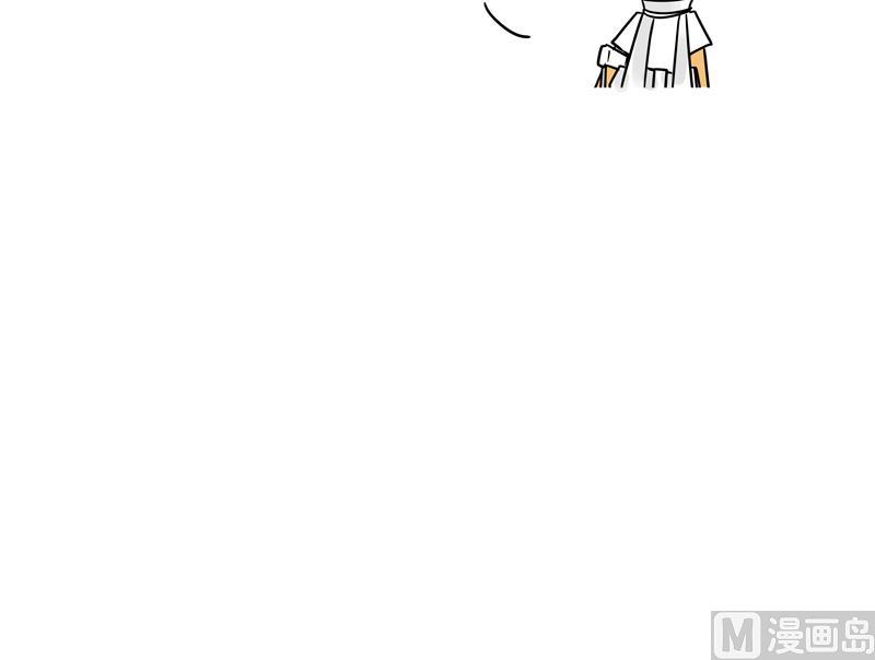 《魔王女儿》第10话 讲道理嘛 第24页