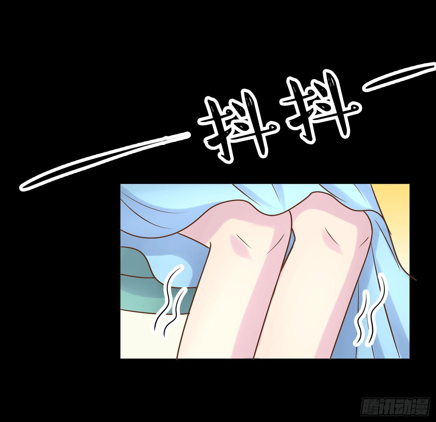《重生吧，明星大人！》第003章明星？ 第23页