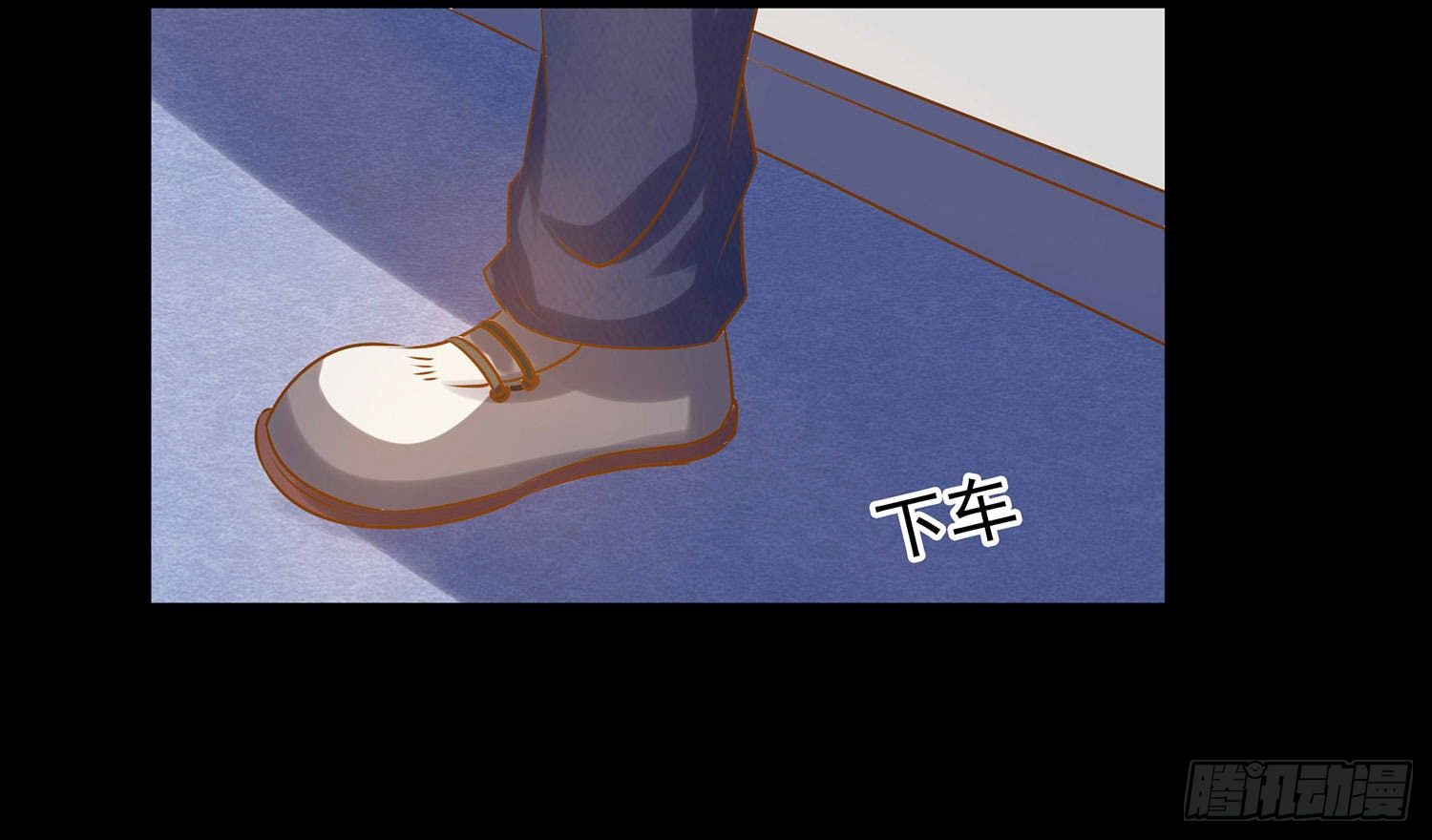 《重生吧，明星大人！》第004章超级明星 第14页
