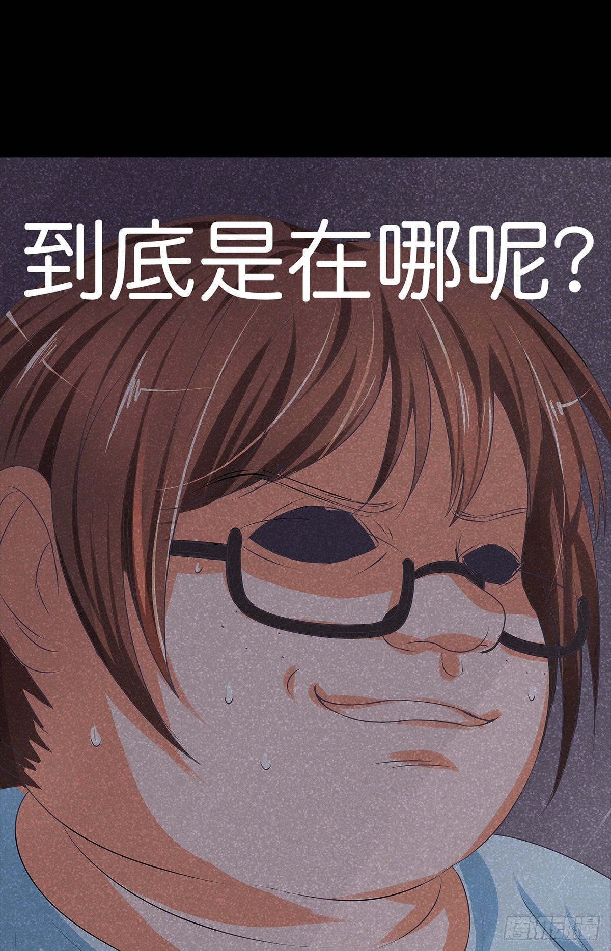 《重生吧，明星大人！》第002章 我是谁！ 第26页
