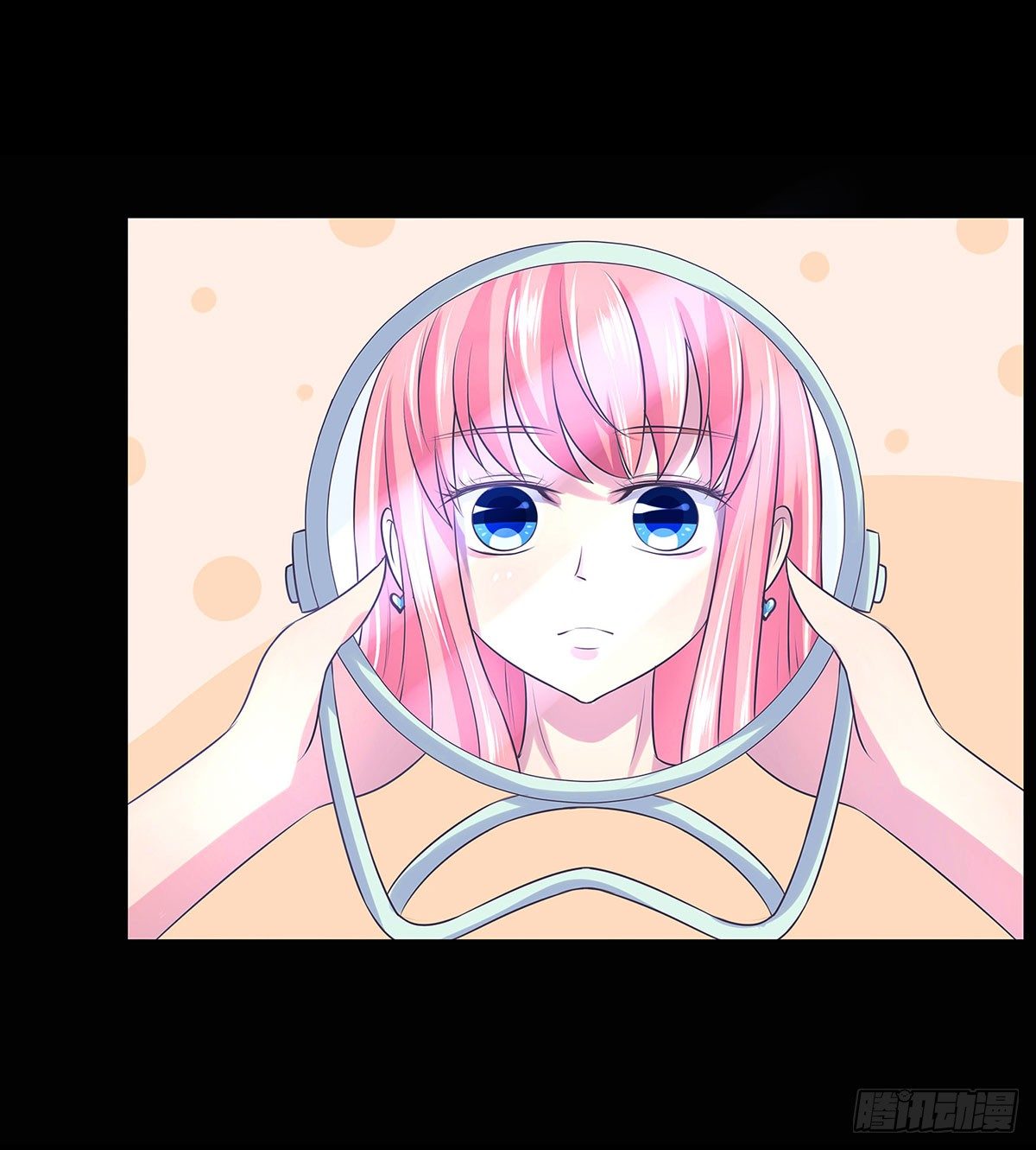 《重生吧，明星大人！》第002章 我是谁！ 第37页