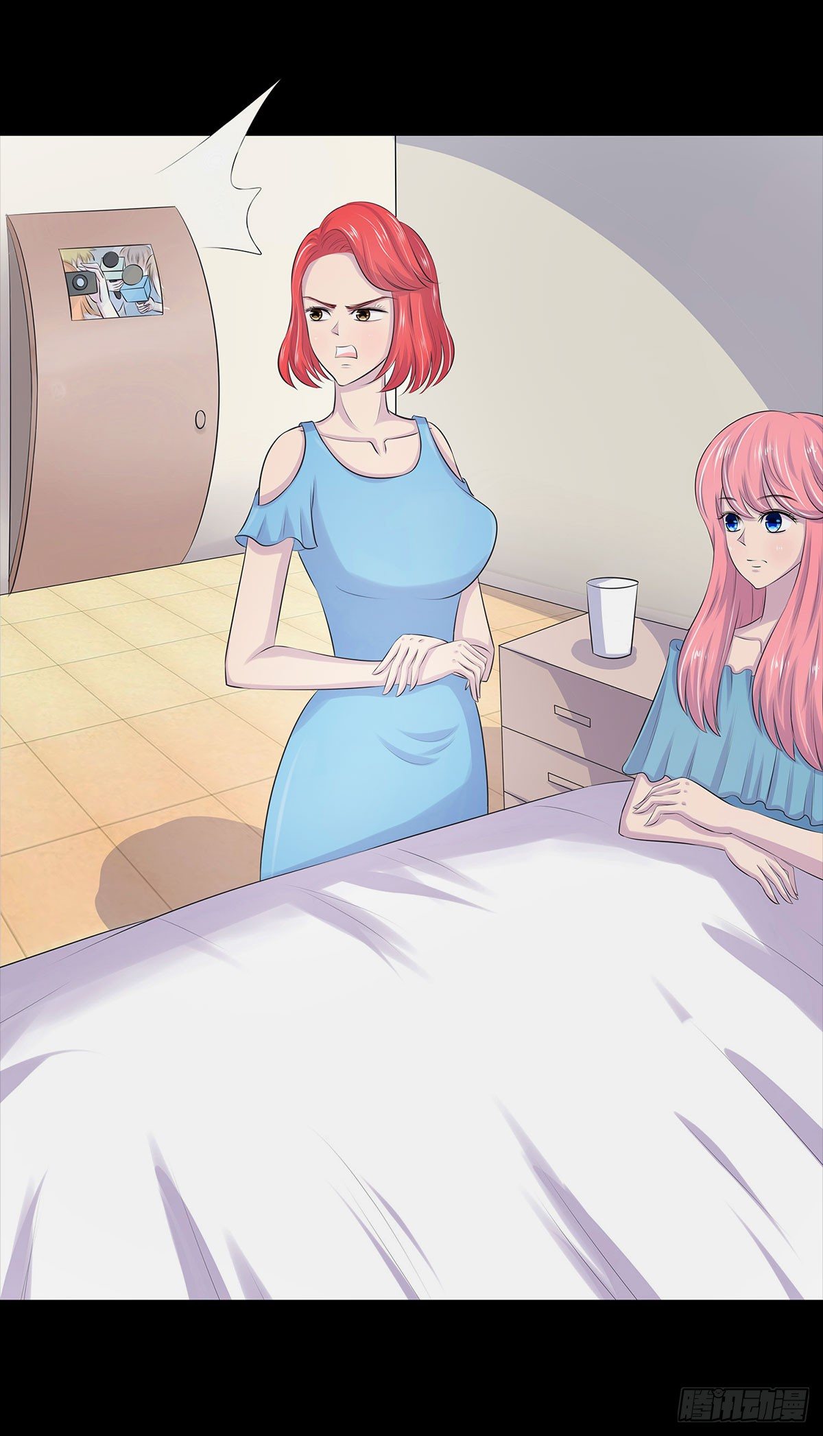 《重生吧，明星大人！》第002章 我是谁！ 第6页