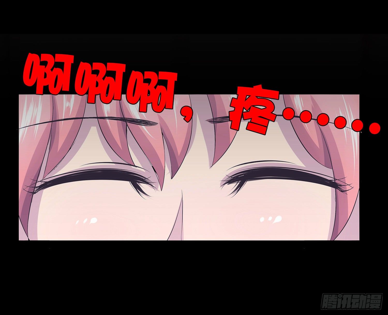 《重生吧，明星大人！》第001章 终始 第48页