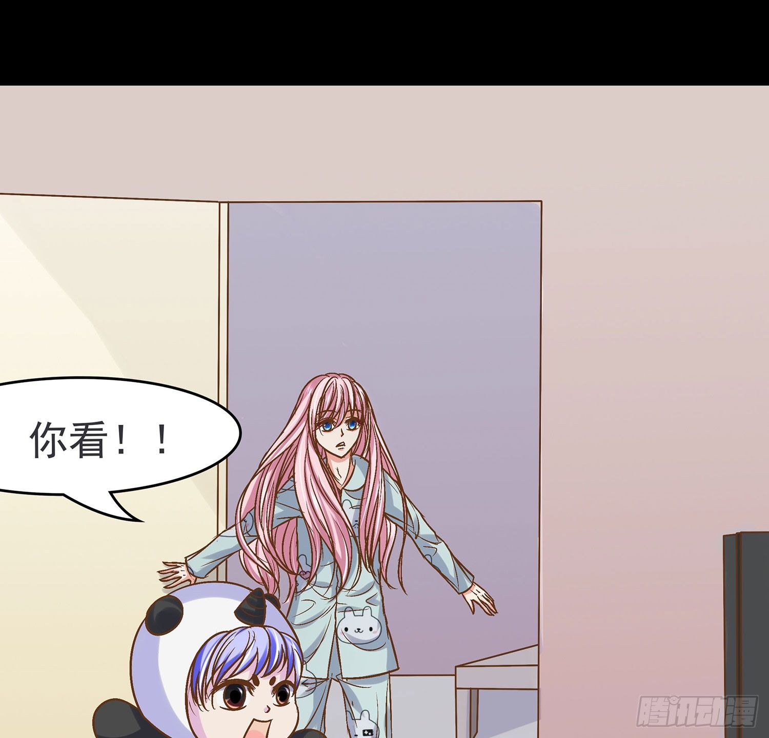 《重生吧，明星大人！》第008章重大新闻 第19页