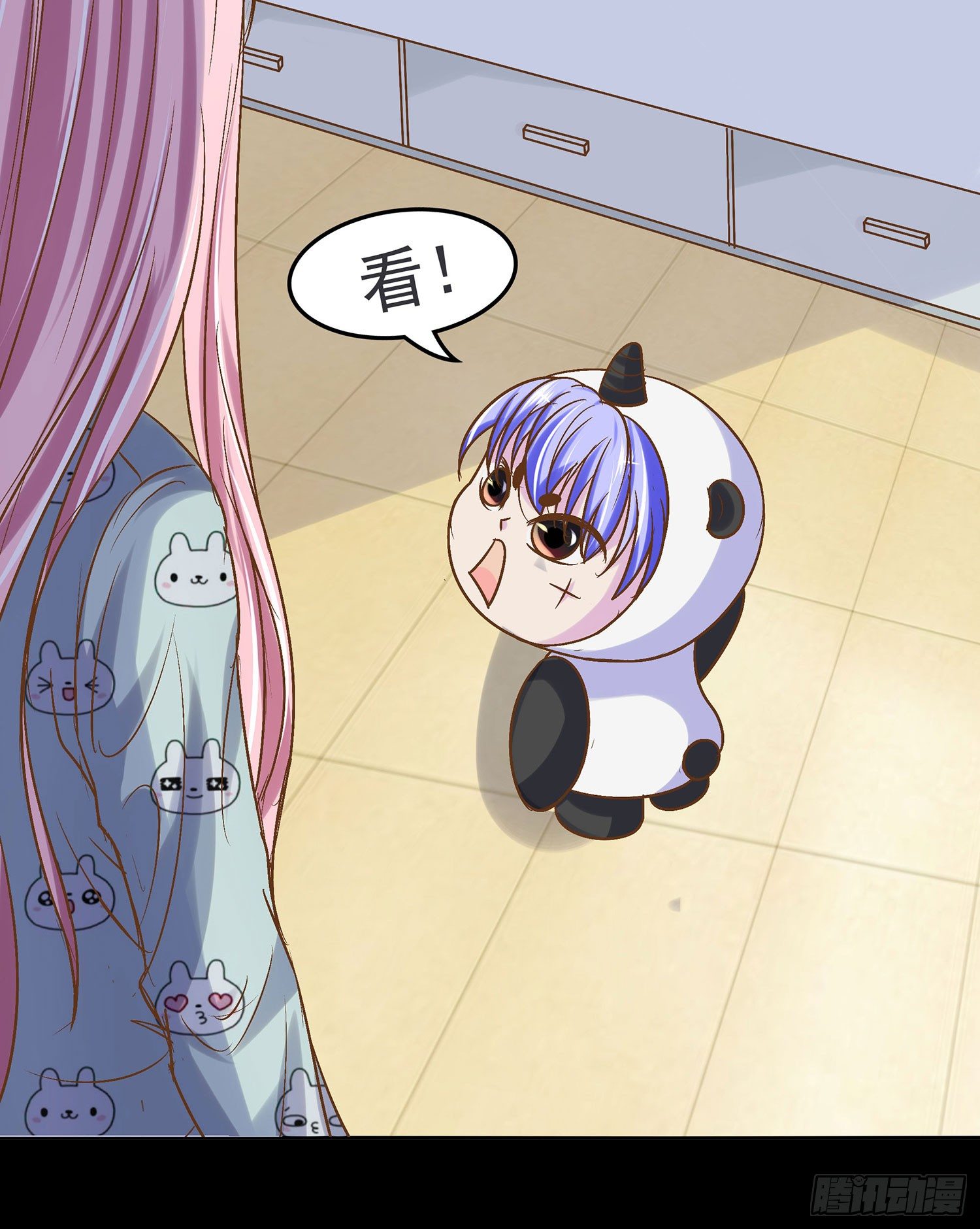 《重生吧，明星大人！》第008章重大新闻 第22页