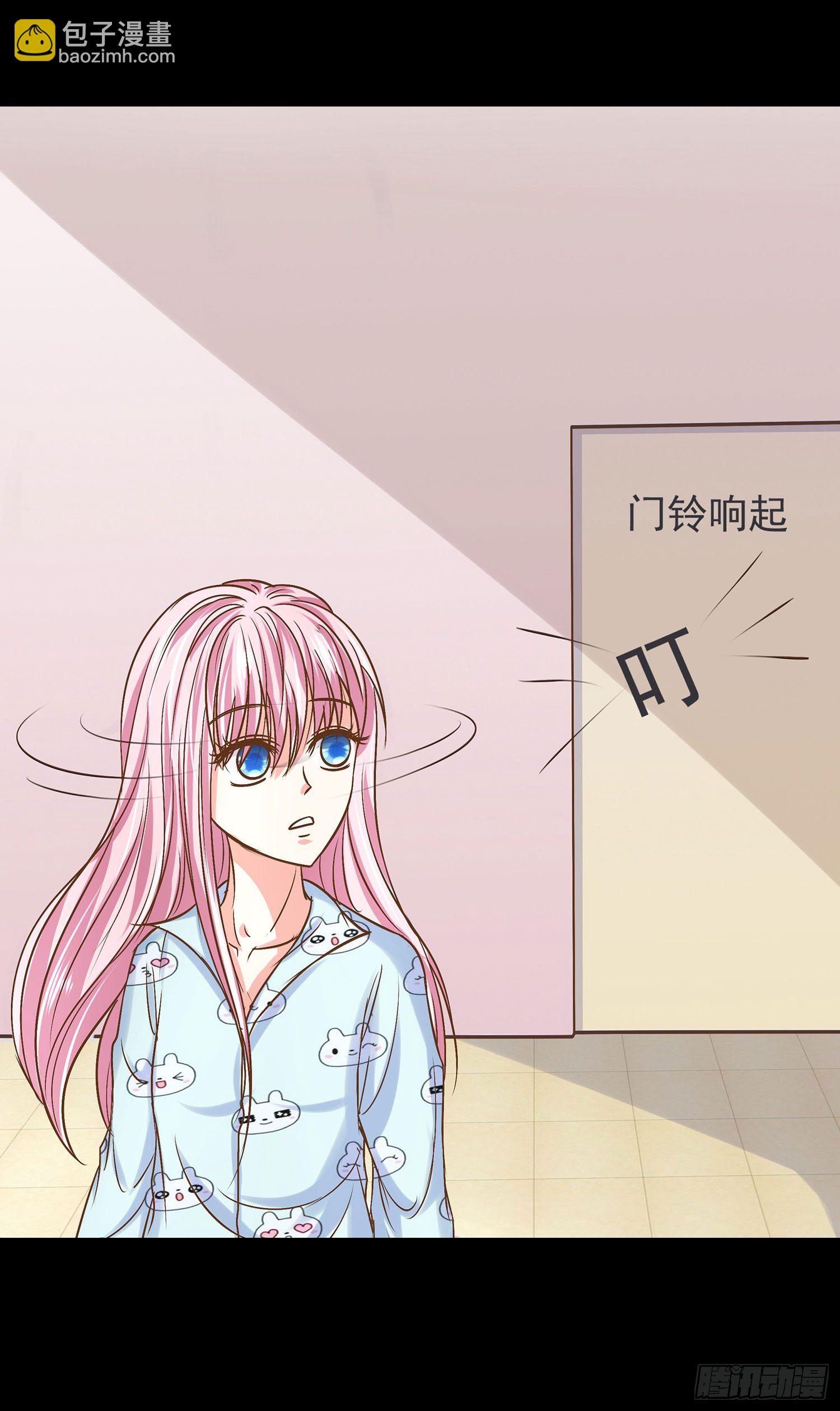 《重生吧，明星大人！》第008章重大新闻 第49页