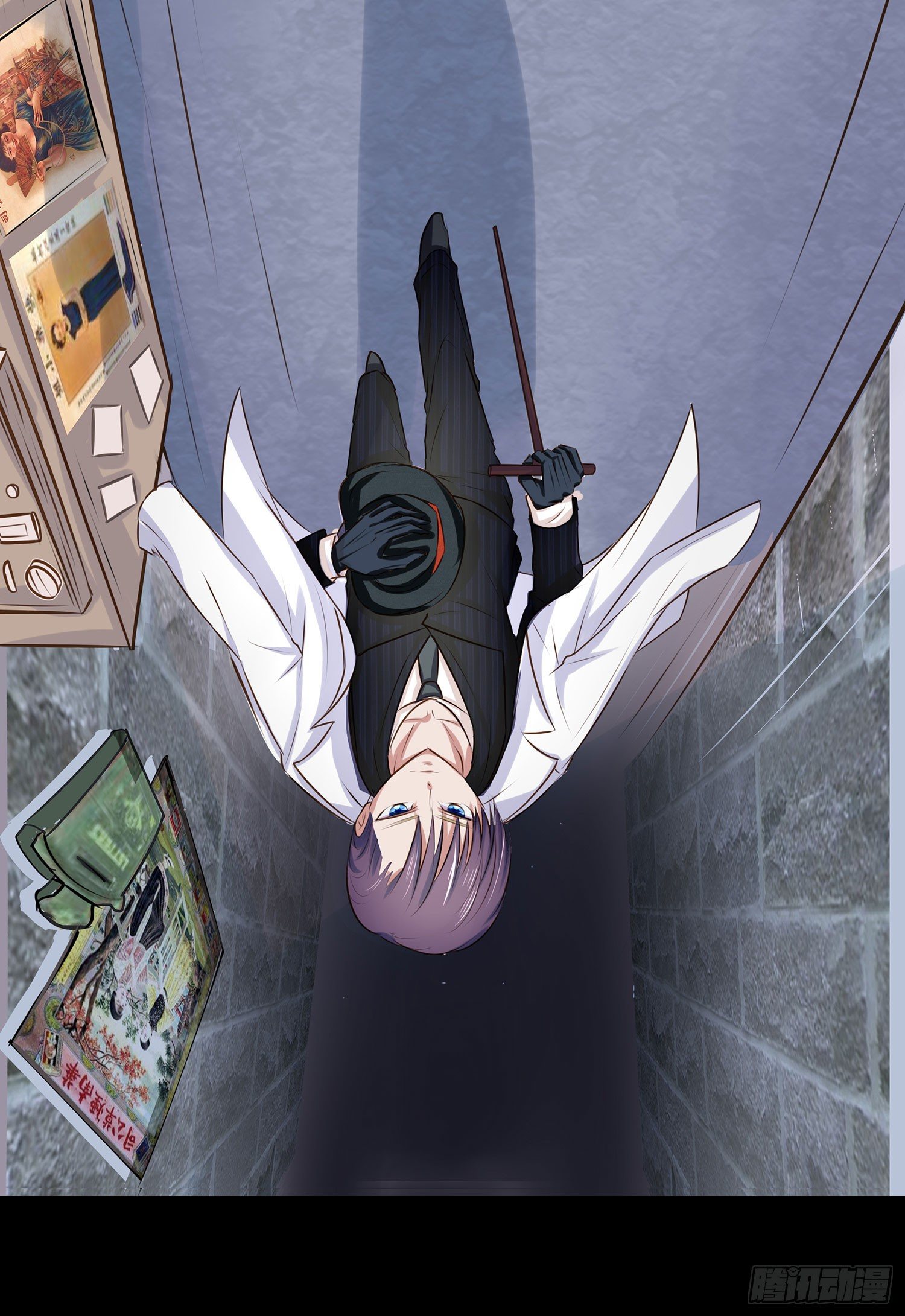《重生吧，明星大人！》第005章拍戏！ 第37页