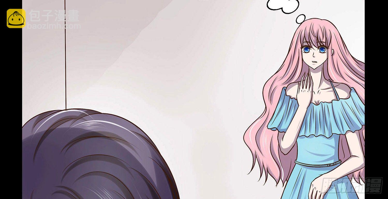 《重生吧，明星大人！》第005章拍戏！ 第3页