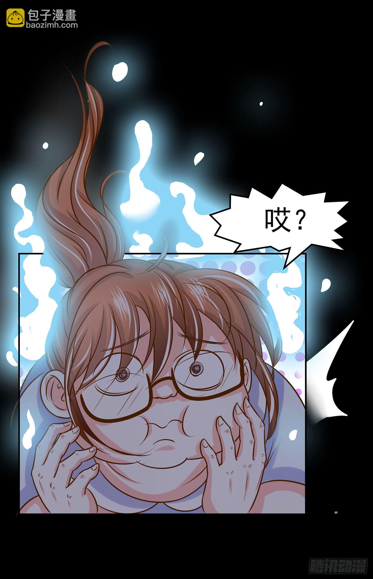 《重生吧，明星大人！》第007章罪孽 第10页