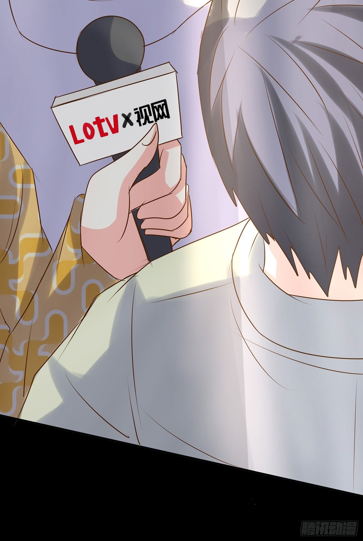《重生吧，明星大人！》第009章爆黑料！ 第12页