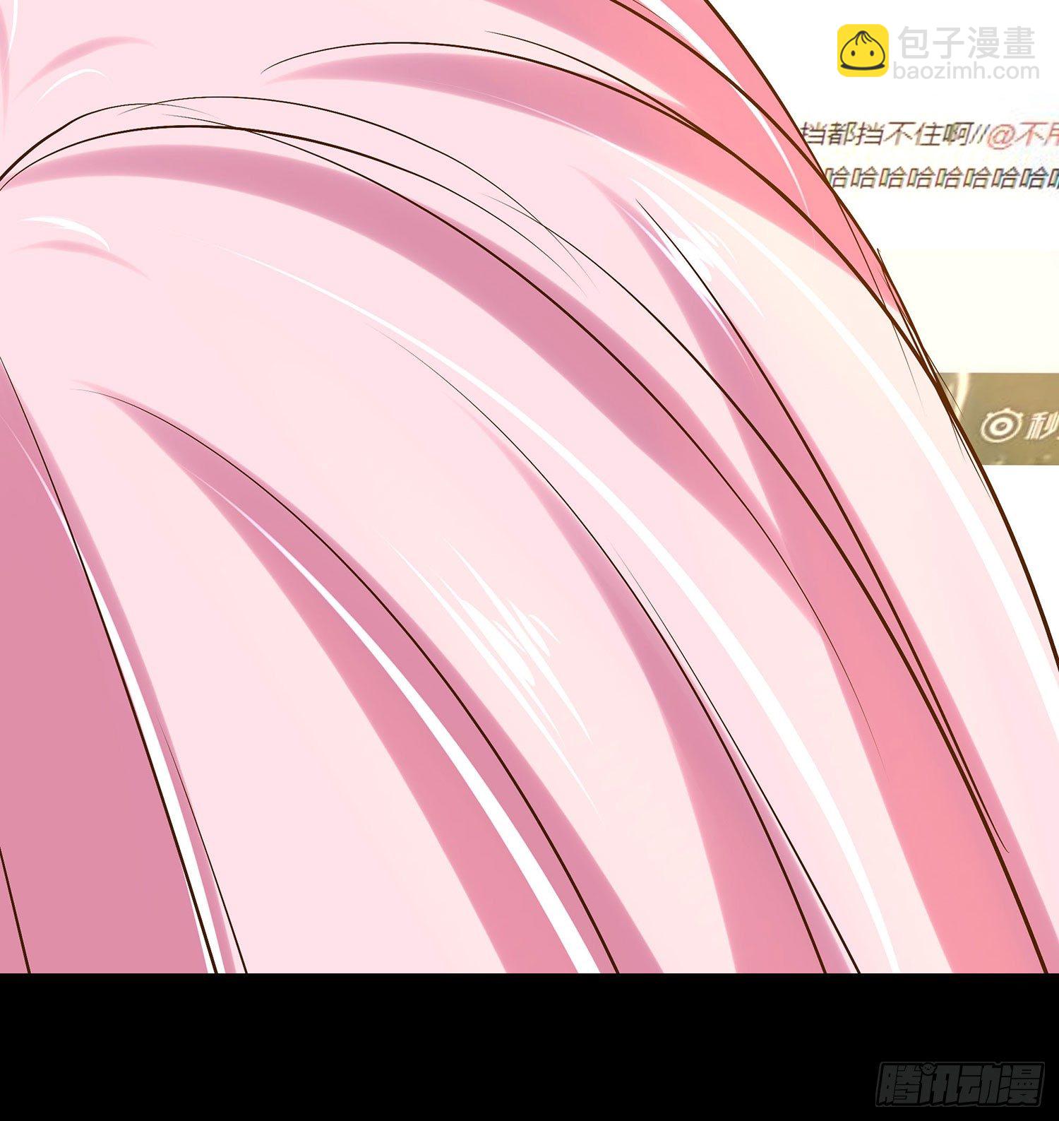 《重生吧，明星大人！》第009章爆黑料！ 第47页