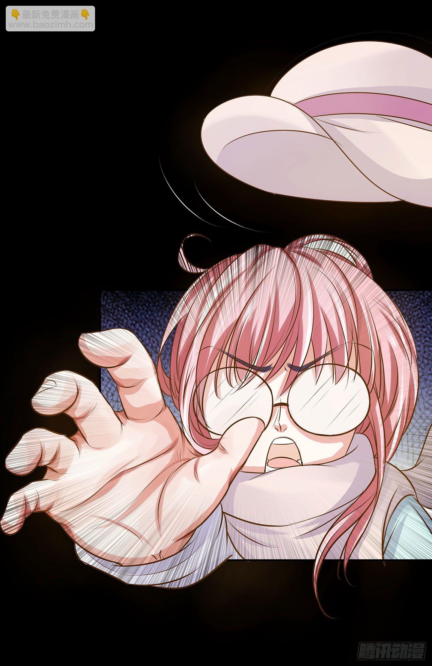 《重生吧，明星大人！》第011章亲情 第15页
