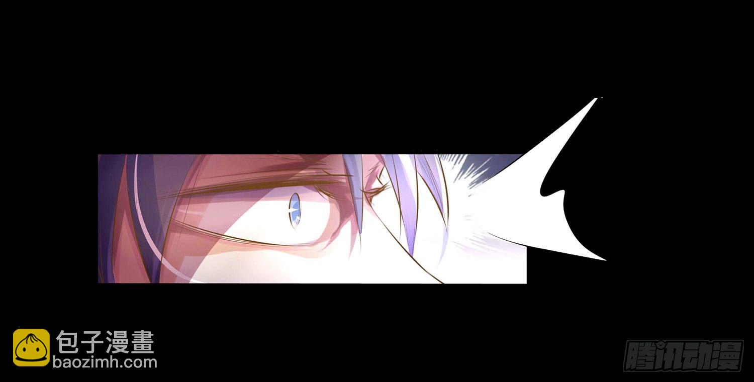 《重生吧，明星大人！》第012章打架！ 第7页