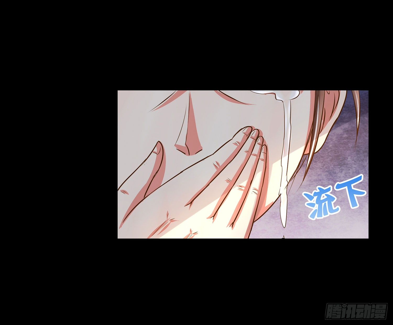 《重生吧，明星大人！》第14章“真”主角登场？！ 第24页