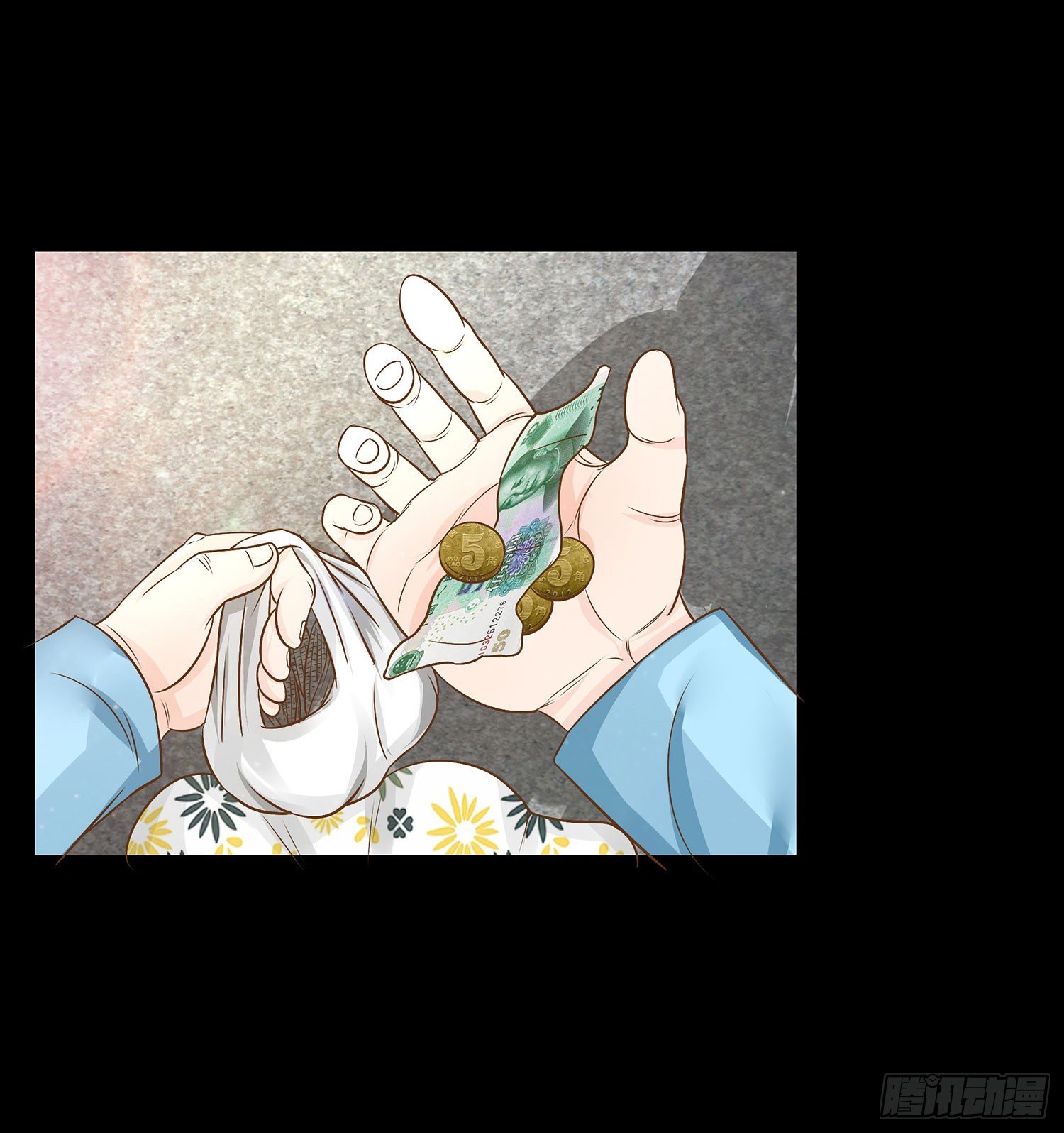 《重生吧，明星大人！》第15章都乖乖坐好！！ 第33页