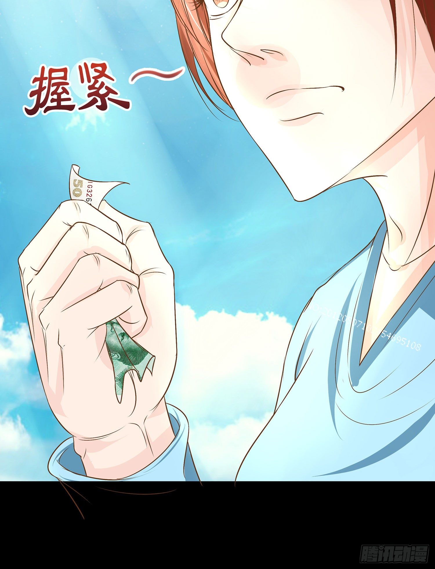 《重生吧，明星大人！》第15章都乖乖坐好！！ 第37页