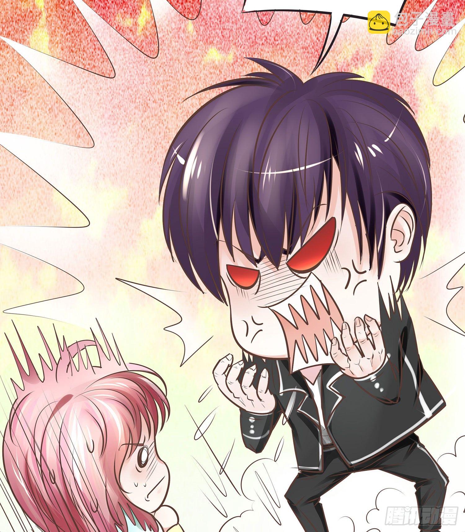 《重生吧，明星大人！》第15章都乖乖坐好！！ 第3页
