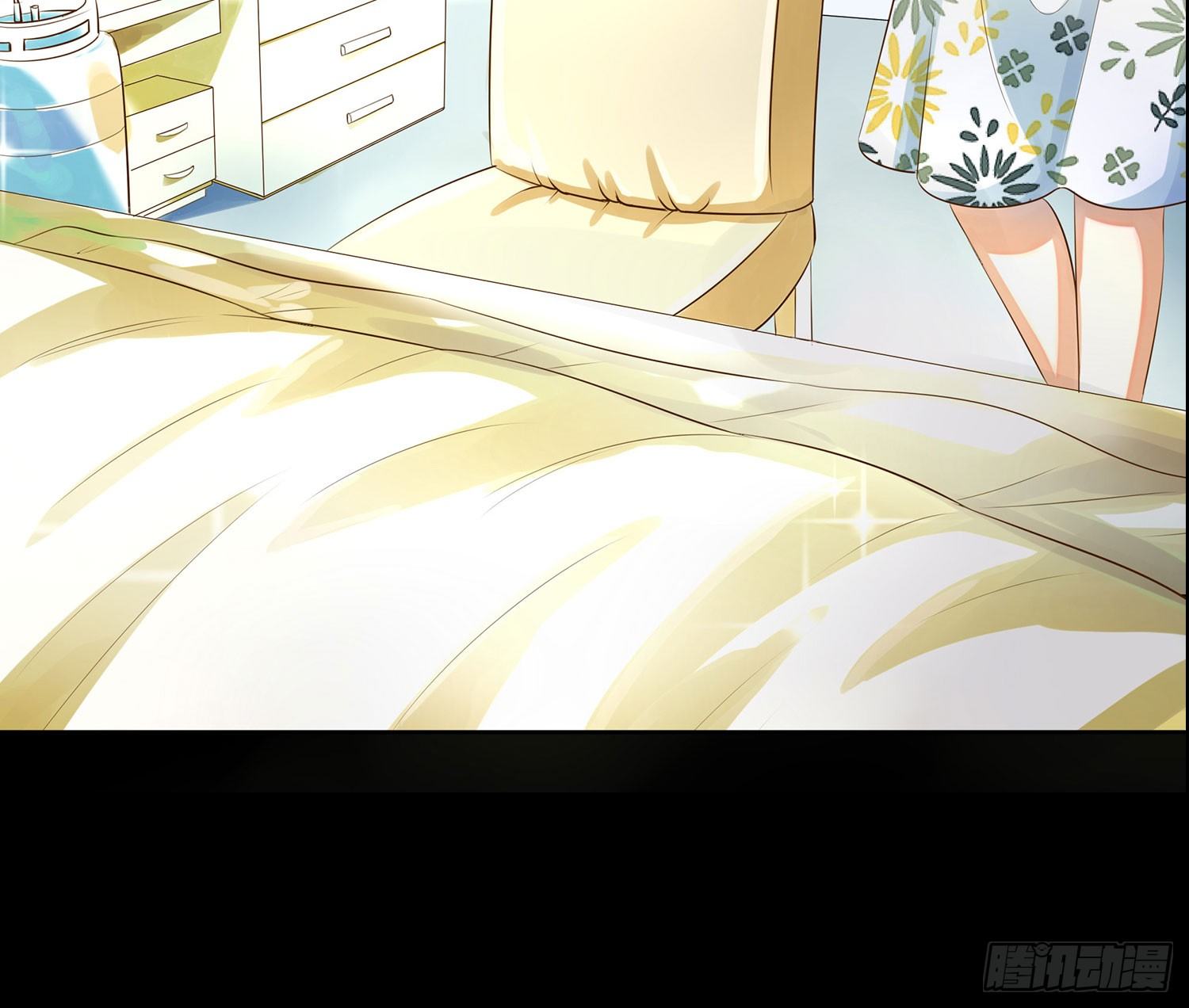 《重生吧，明星大人！》第15章都乖乖坐好！！ 第44页