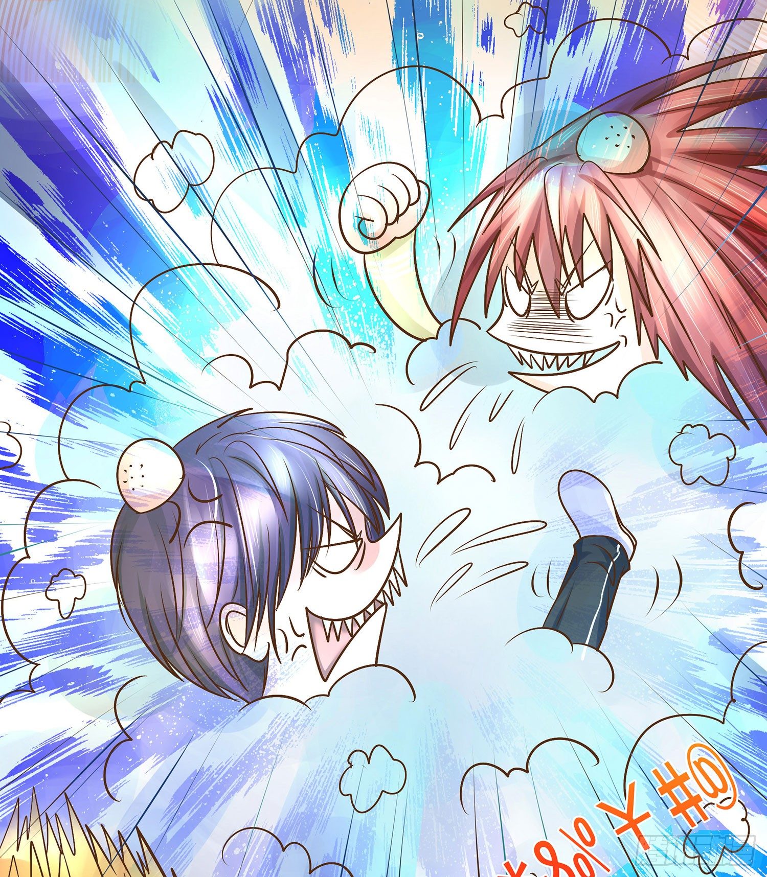 《重生吧，明星大人！》第15章都乖乖坐好！！ 第8页